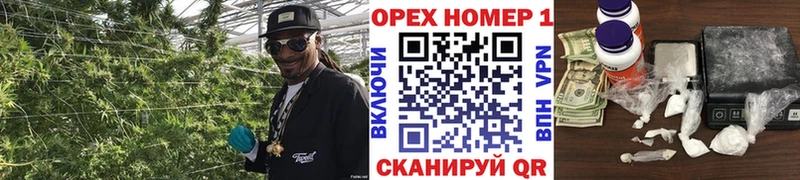 Cocaine 99%  где продают наркотики  Иваново 