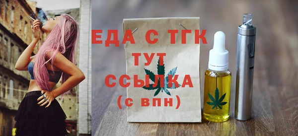 ешки Новодвинск