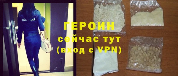 прущая мука Нязепетровск