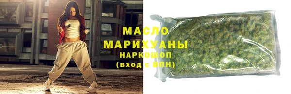 герыч Няндома