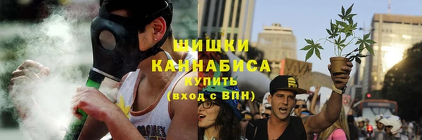 герыч Няндома