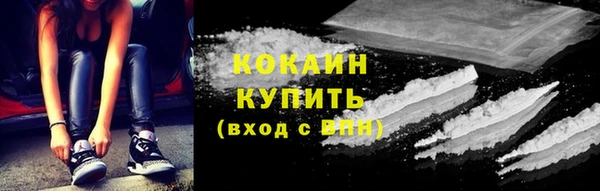 стаф Нягань