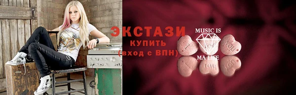 стаф Нягань