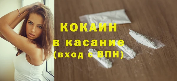 ALPHA-PVP Болхов