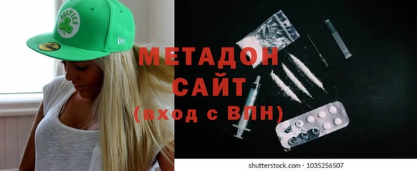 герыч Няндома