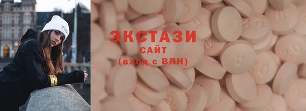 стаф Нягань