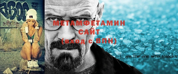 прущая мука Нязепетровск