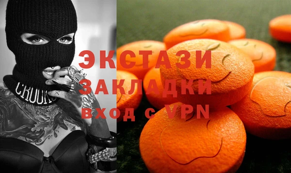 прущая мука Нязепетровск