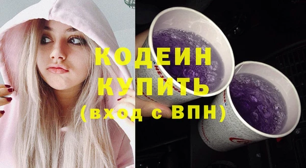 прущая мука Нязепетровск