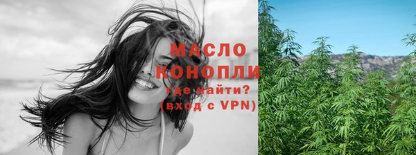 прущая мука Нязепетровск