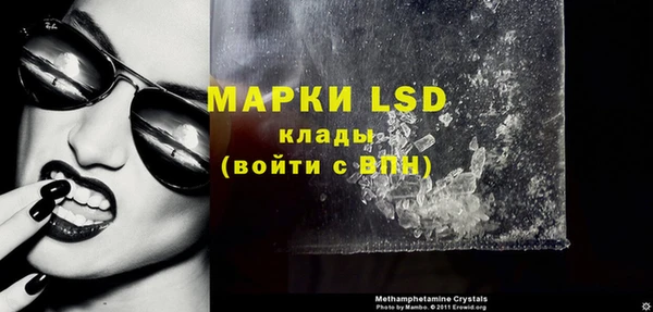 прущая мука Нязепетровск