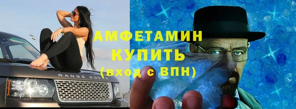 стаф Нягань