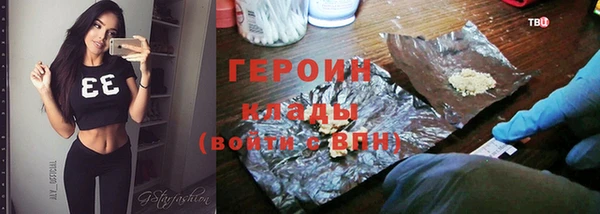 ешки Новодвинск