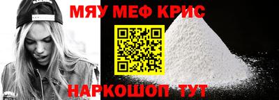 тгк Берёзовский