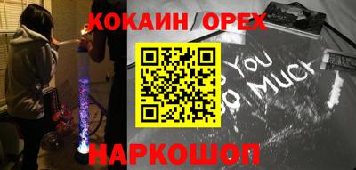 МДПВ Беслан