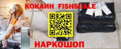 тгк Берёзовский