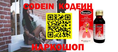 МДПВ Беслан