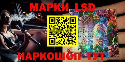 тгк Берёзовский