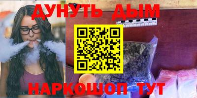 МДПВ Беслан