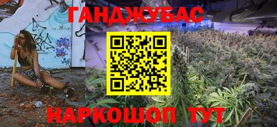 MDMA Бугуруслан