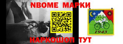МДМА Бузулук