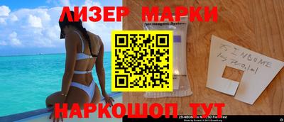 МДМА Бузулук