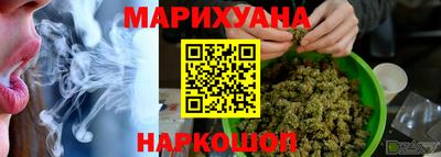 MDMA Бугуруслан