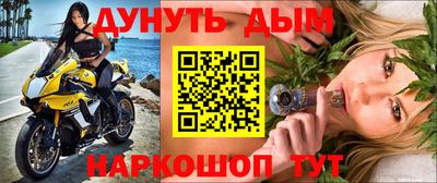 трава Будённовск