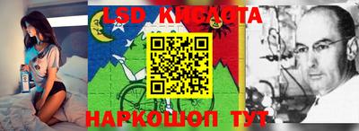MDMA Бугуруслан