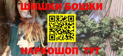 тгк Берёзовский