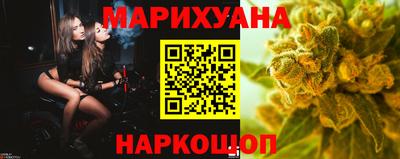 тгк Берёзовский