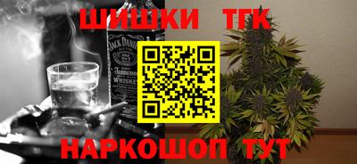 МДМА Бузулук