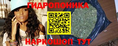 трава Будённовск