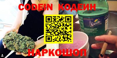 МДПВ Беслан