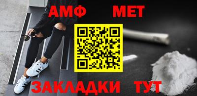 МДМА Бузулук