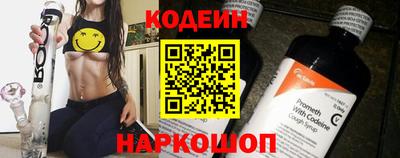 тгк Берёзовский