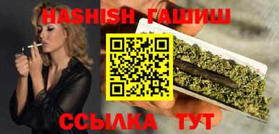 ALPHA-PVP Изобильный