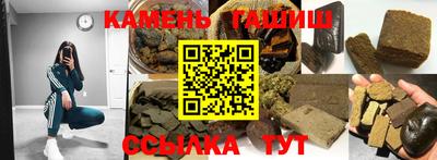 МДПВ Беслан