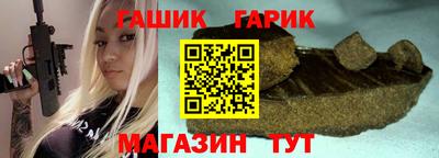 МДМА Бузулук