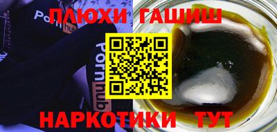 МДПВ Беслан