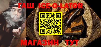 MDMA Бугуруслан