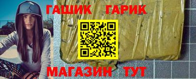 трава Будённовск
