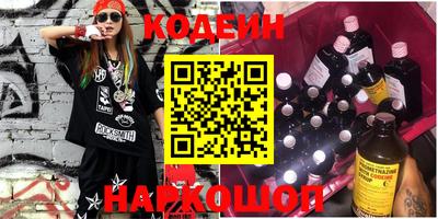 тгк Берёзовский