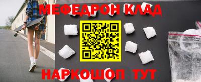 тгк Берёзовский