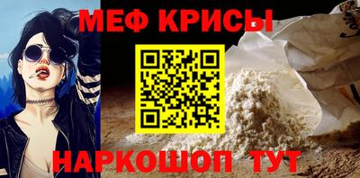 тгк Берёзовский