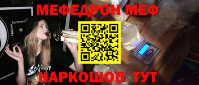 тгк Берёзовский